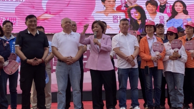 三十年的陪伴,初衷不變!楊瓊瓔:準備好接棒盧秀燕市長,帶領大臺中領航大升級!