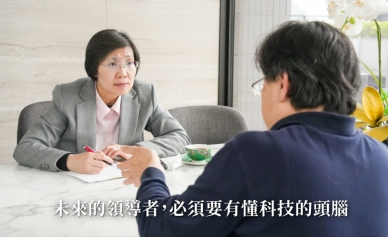 國民黨竹縣長電話民調3/25登場   徐欣瑩發佈催票CF   邀縣民創造更多第一