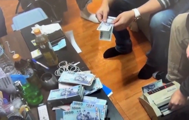跨境博弈洗錢集團遭瓦解　雲林檢警聯手追查330億金流
