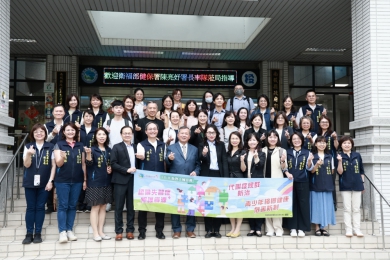 健保署長肯定南投表現　盼中央地方攜手深化健康智慧治理