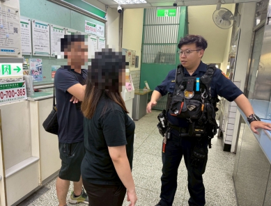誤信假「表姊」險匯　豐原警一句提醒」喚回女子理智