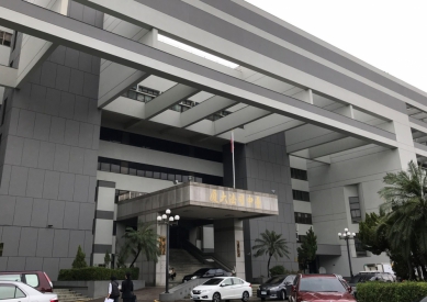 男子在麗寶樂園裸露生殖器   法官判處九千元罰金