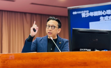 立委葛如鈞115年3月25日諮詢