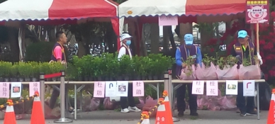 中市清水區年度健行活動數千人參與熱鬧滾滾