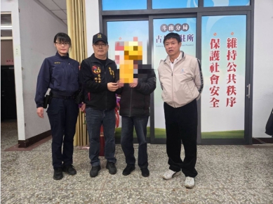 警民攜手送暖解困　古坑低收戶獲即時救助重燃希望