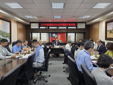 緊盯物價防哄抬 台中市政府與檢調建立大台中查緝民生犯罪聯繫平台