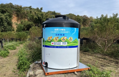 國際戰爭推升化肥價格  中市府推小豬車隊及加肥站免費供應天然沼肥