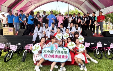 「親子健行走  全民活力GO」健行結合攀樹體驗   2000多人同樂嗨翻週末