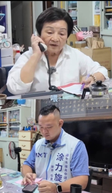 張瀞分議員攜手涂力旋拍攝民調教學影片  創意短影音延續經驗傳承引發熱烈回響