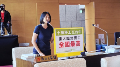 民進黨台中市議員張家銨痛批2025年全國重大職災死亡台中市是全國死亡人數最多的縣  市府對台中產業移工實際需求都沒有掌握