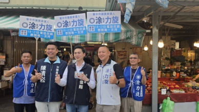 年輕世代作伙拚，廖偉翔跨區相助  涂力旋與陳清崧合體，打造青年新力連線