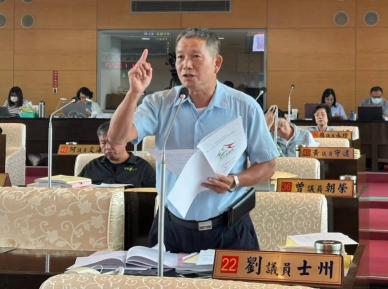 1萬台廚餘機補助  短短3天就已額滿  國民黨台中市議員劉士州要求「加量」避免引發民怨