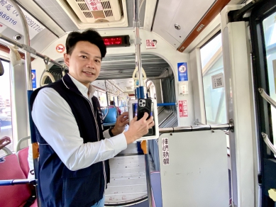 手機就是交通卡！台中市民限定乘車碼突破6.2萬人綁定  輕鬆搭公車捷運