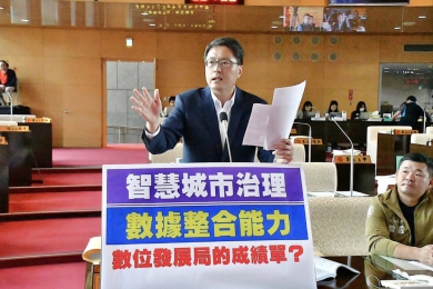 台中智慧城市推動成效受質疑　議員林德宇籲整合AI影像數據強化治理
