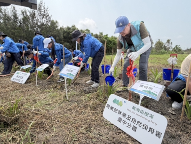公私協力建構臺中海岸國土生態綠網 林業保育署臺中分署 營造草鴞友善棲地