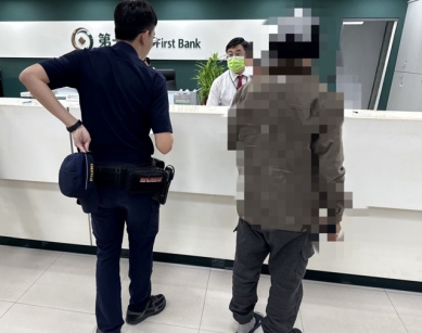 股票投資正夯邀入場？男子險遭假交友詐騙100萬元