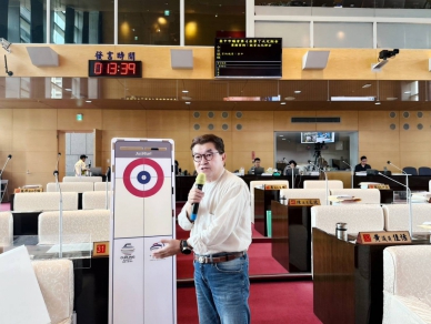 台中市議會關注冰壺運動發展 李中建議納入校園培訓體系