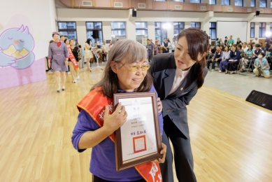 今天我最大！新竹市246位模範勞工接受高虹安公開表揚