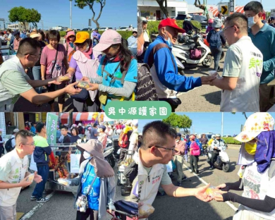 吳中源秉持父親理念繼續服務香客