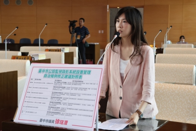徐瑄灃質詢無人機整合與監視法規　籲台中市府建置跨局處指揮機制