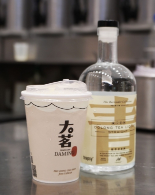 母親節檔期推限定茶酒飲品 大茗攜手Teapsy打造微醺新選擇