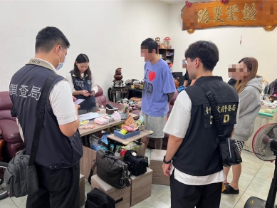 涉替博弈網站洗錢五十四億元   陳姓主嫌等九人裁定羈押