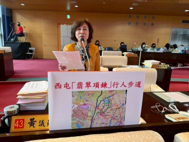 三箭齊發拚建設！黃馨慧打造西屯綠廊「翡翠項鍊」步道、福林路延伸暢通中科交通