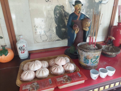 埔里酒廠紹興肉包祭拜杜康酒神