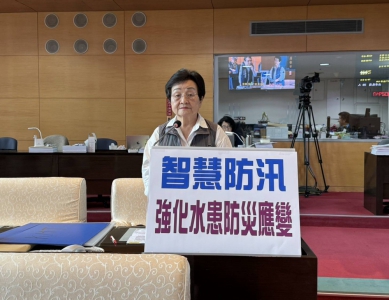 台中市議會建設與水利業務質詢 聚焦公園優化、防汛科技與污水建設進度