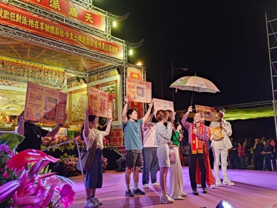 苑裡「2026天后派對」5/2盛大開幕！ 九大媽祖駐駕加持、串聯農村社區 點亮新商機
