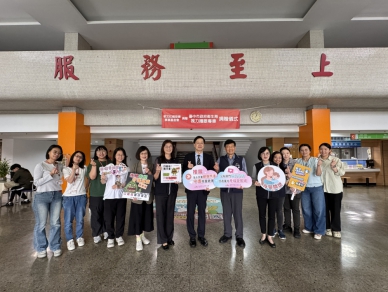護眼專車進校園！中市攜手民間強化幼童視力篩檢　守護學齡前視力健康