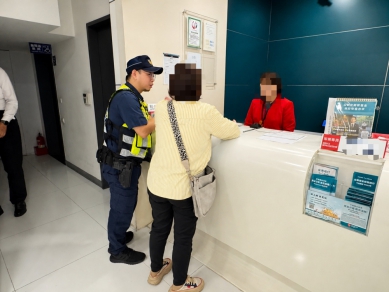假估價單掩護投資詐騙　婦提款百萬遇警銀及時喊卡