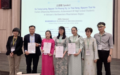 國立暨南國際大學舉辦「2026 HLU年會暨WURI世界大學創新排名典禮」 13國250位高教領袖齊聚埔里　讓世界看見台灣高教創新能量與地方影響力