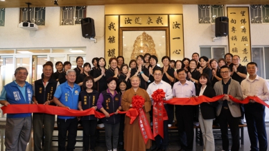 慈悲啟航、愛心接力！十方圓通寺捐贈醫療接駁車  提升苗栗偏鄉就醫可近性