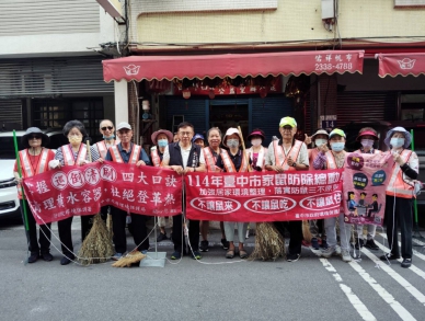 漢他病毒連2年「零確診」！中市府跨局處嚴守「防鼠三不原則」