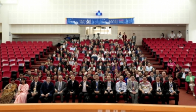國立暨南國際大學舉辦「2026 HLU年會暨WURI世界大學創新排名典禮」 13國250位高教領袖齊聚埔里　讓世界看見台灣高教創新能量與地方影響力