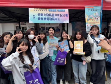 校園徵才結合廉政情境挑戰　中彰投分署培養青年職場判斷力