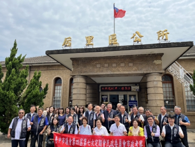 后里聯合行政中心願景成形　打造前瞻便民新環境
