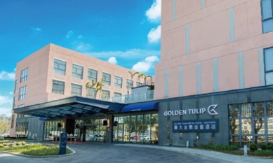日客直飛台中更便利觀旅局攜業者赴日拚觀光