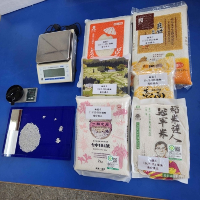 市售好米安心購-政府把關、食在安心