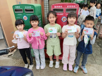 萌童手寫明信片傳愛  竹郵助投遞迎母親節