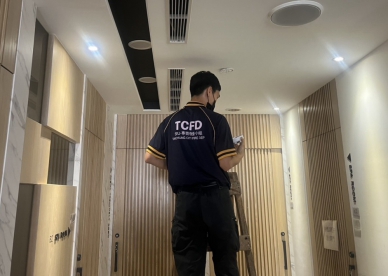 捍衛市民隱私零容忍！中市府啟動「反針孔專案稽查」全面掃蕩