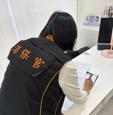捍衛市民權益！中市府稽查愛爾麗  要求刪除「放棄追訴權」條款