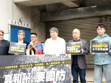 藏族札西慈仁不耍假和平