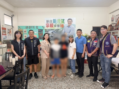 許逸維手滑心慈古道熱腸關懷弱勢讓姊弟度過難關