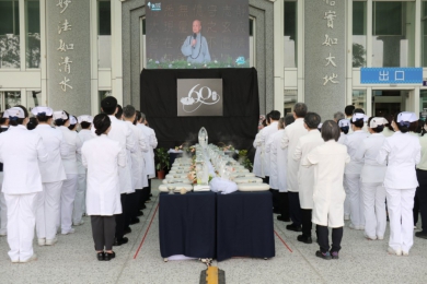 逾一千五百人慶慈濟六十台中慈濟醫院醫病同浴佛
