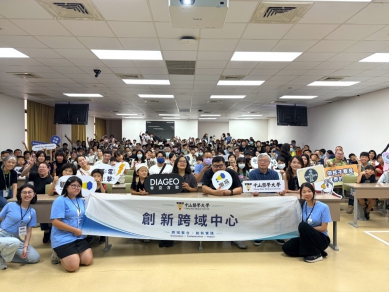 中山醫大辦親子公益闖關　AI醫療與器官移植成科普關卡