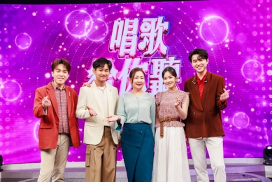 金曲歌后張秀卿登《唱歌給你聽》大展歌喉  入行10年沒紅媽媽要她回鄉種田  張秀卿靠〈車站〉逆轉人生  7月演唱會邀來男神嘉賓  張秀卿曝「他」力挺一毛不拿