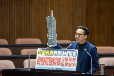 葛如鈞立委要求政府發AI幣