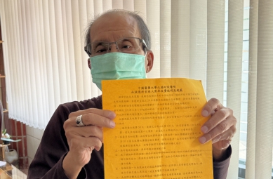 洗腎病友接送不再全免　北港附醫調整收費強調不影響治療權益